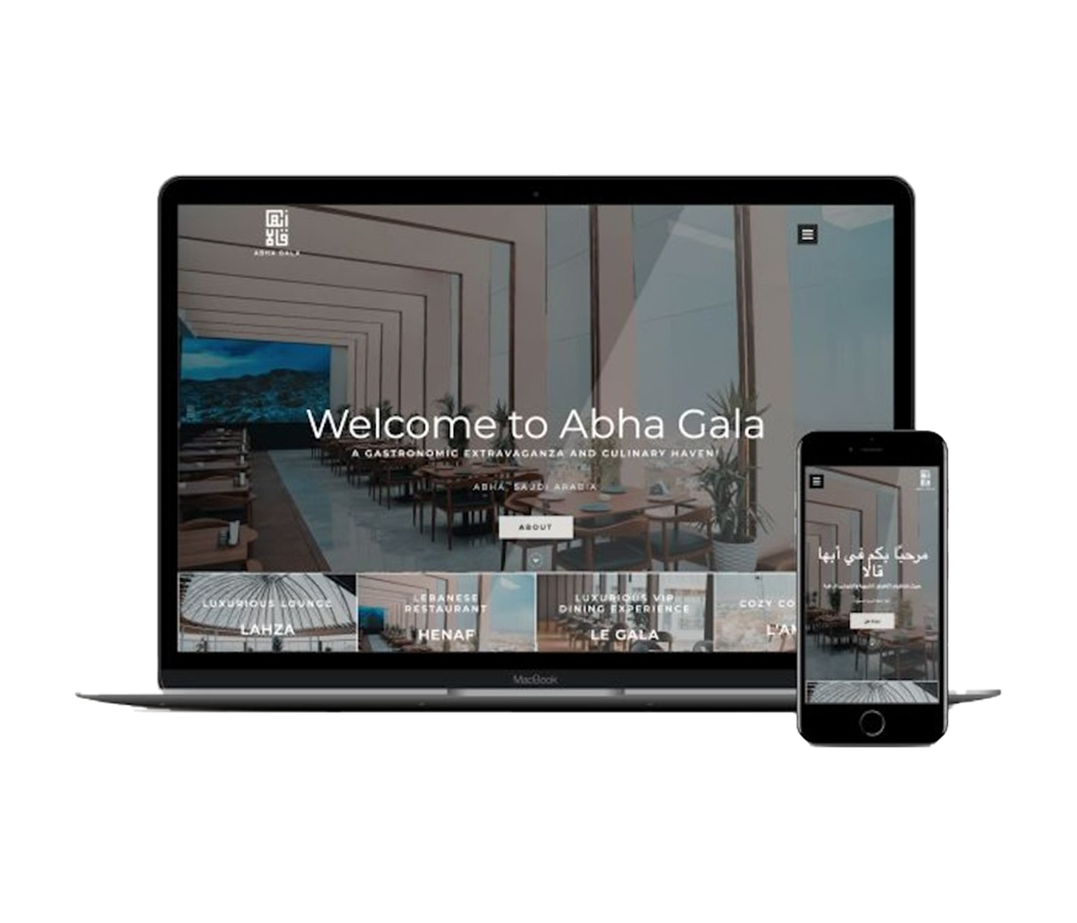 Abhagala website developed for Odindigital by Christelle Haddad