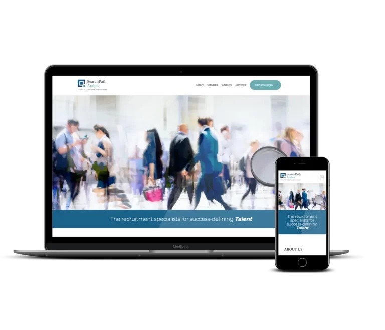 search path arabia website mockup